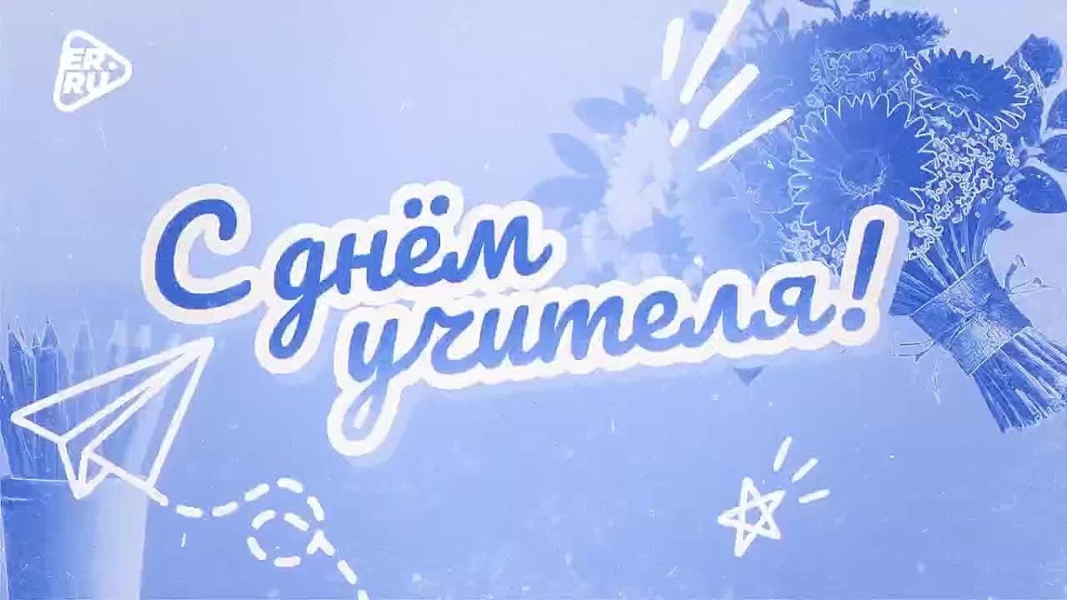 Какими они были в школе? Не такими, какими мы знаем их сегодня
