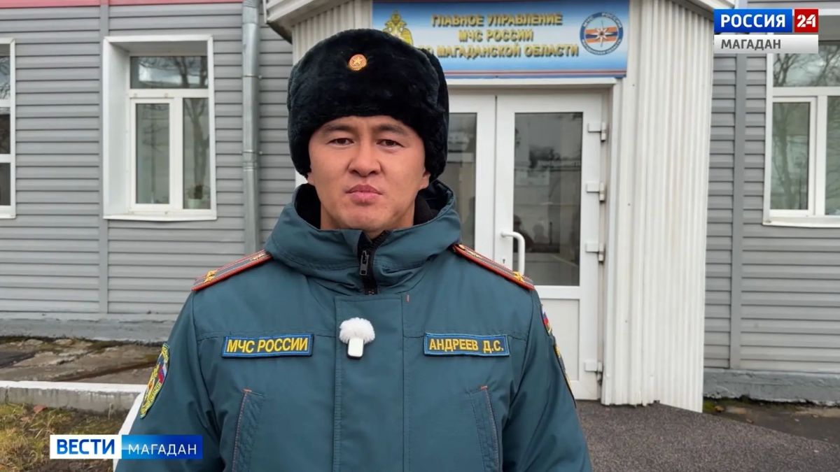 Сильный ветер, снег и дожди пришли в Магаданскую область