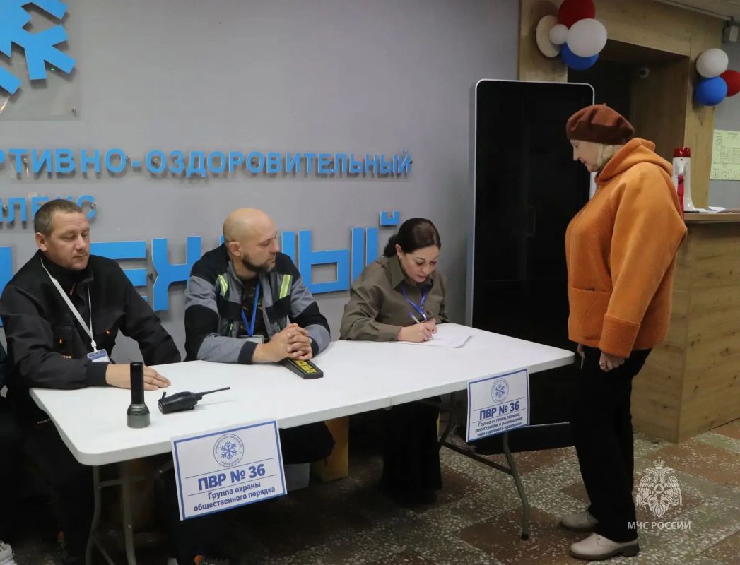 На Колыме прошли трехдневные учения по гражданской обороне На Колыме прошли трехдневные учения по гражданской обороне