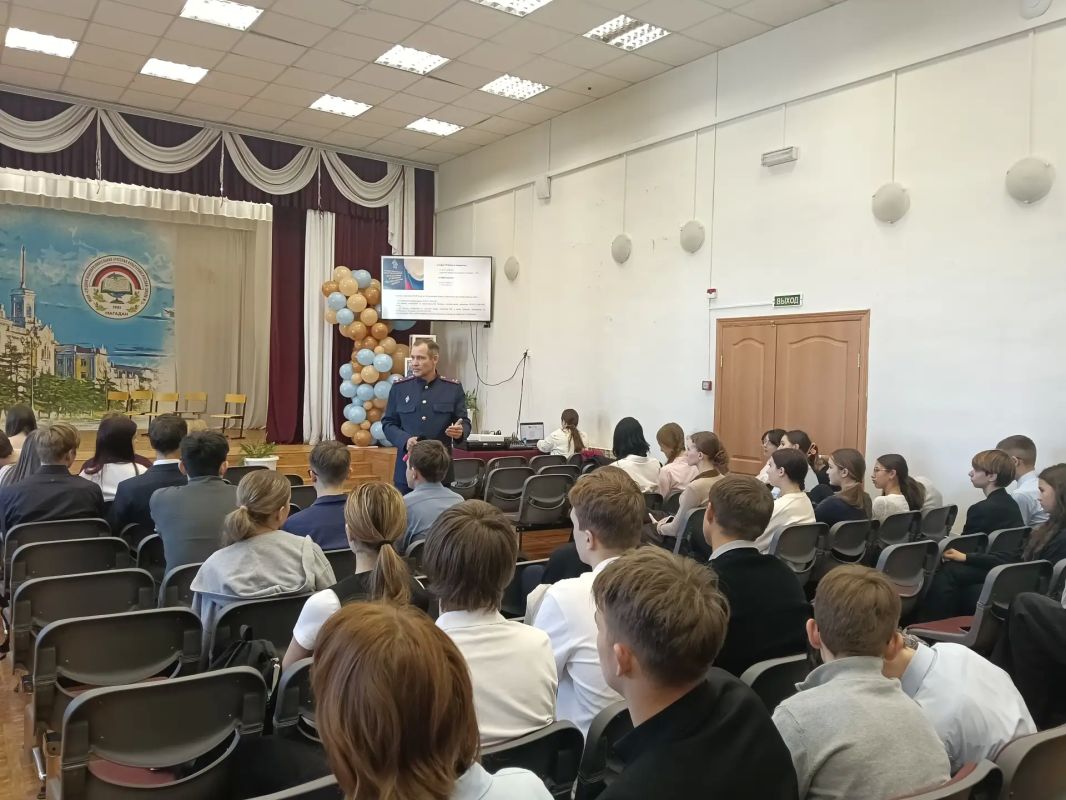 Сотрудник следственного управления по Магаданской области провел профилактические беседы со школьниками Сотрудник следственного управления по Магаданской области провел профилактические беседы со школьниками