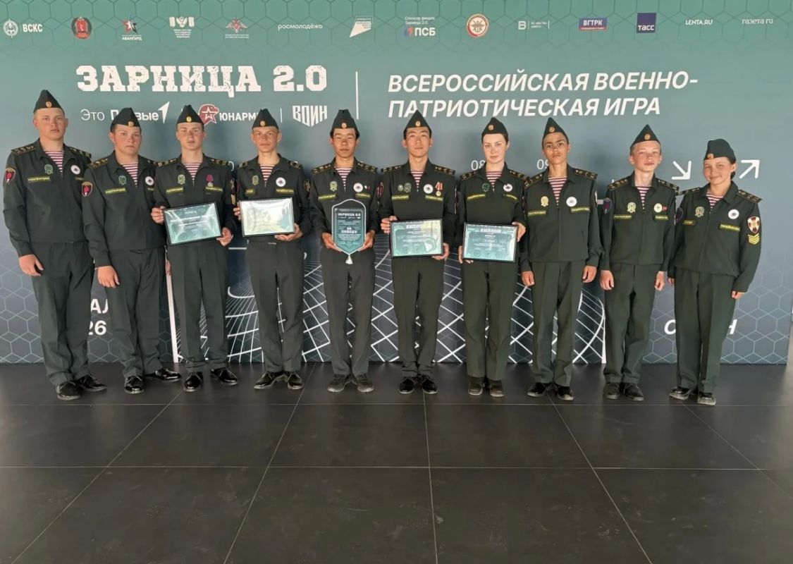 Магаданские школьники рассказали о своей дороге к победе на Всероссийском финале военно-патриотической игры «Зарница 2.0» Магаданские школьники рассказали о своей дороге к победе на Всероссийском финале военно-патриотической игры «Зарница 2.0»