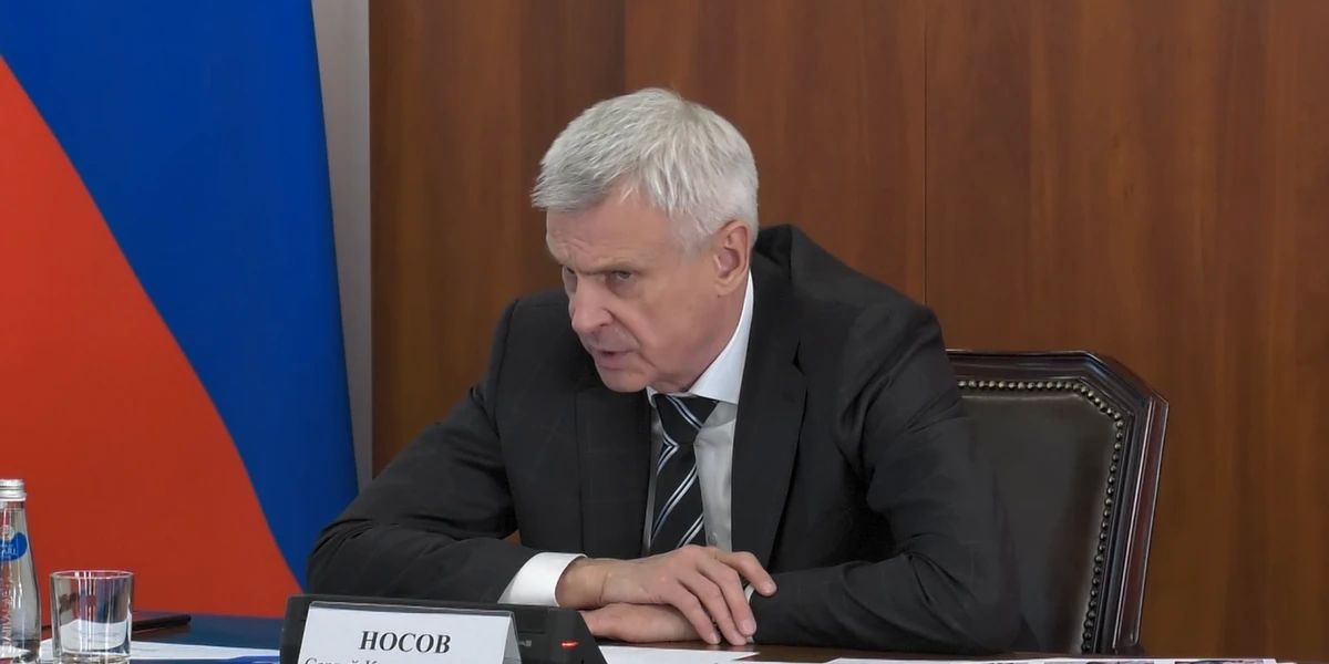 Доброе утро, Колыма!. Дайджест новостей России и Магаданской области