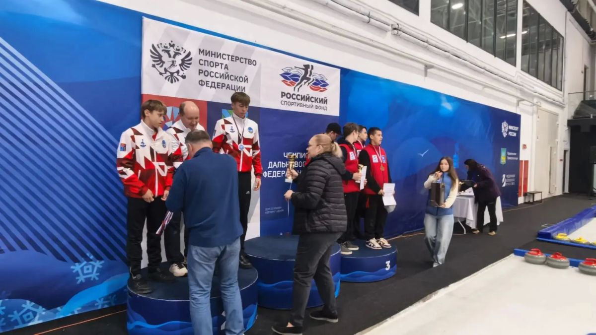 Во Владивостоке завершился Чемпионат ДФО по кёрлингу (мужчины, женщины) Во Владивостоке завершился Чемпионат ДФО по кёрлингу (мужчины, женщины)