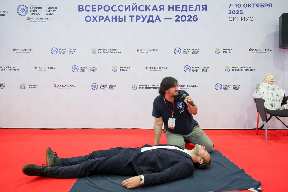 ВНОТ-2026 завершилась: четыре дня профессионального диалога, новых идей и решений! ВНОТ-2026 завершилась: четыре дня профессионального диалога, новых идей и решений!