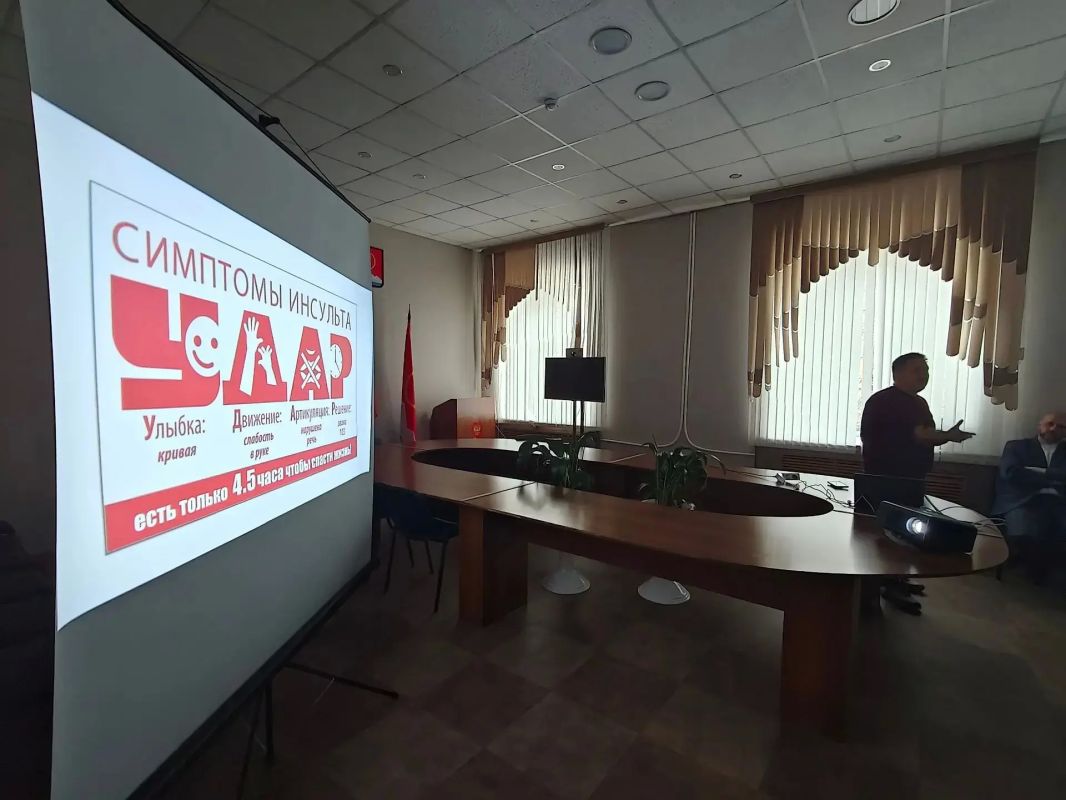 Медики Магаданской области внедряют систему «УДАР» Медики Магаданской области внедряют систему «УДАР»