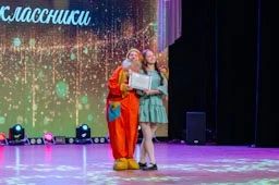 Лариса Поликанова: 160 юных художников, музыкантов и артистов дали свою первую «творческую клятву» — в Центре культуры Магадана прошло посвящение в первоклассники Лариса Поликанова: 160 юных художников, музыкантов и артистов дали свою первую «творческую клятву» — в Центре культуры Магадана прошло посвящение в первоклассники