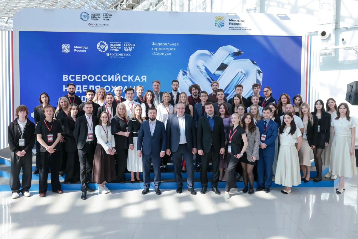 ВНОТ-2026 завершилась: четыре дня профессионального диалога, новых идей и решений! ВНОТ-2026 завершилась: четыре дня профессионального диалога, новых идей и решений!