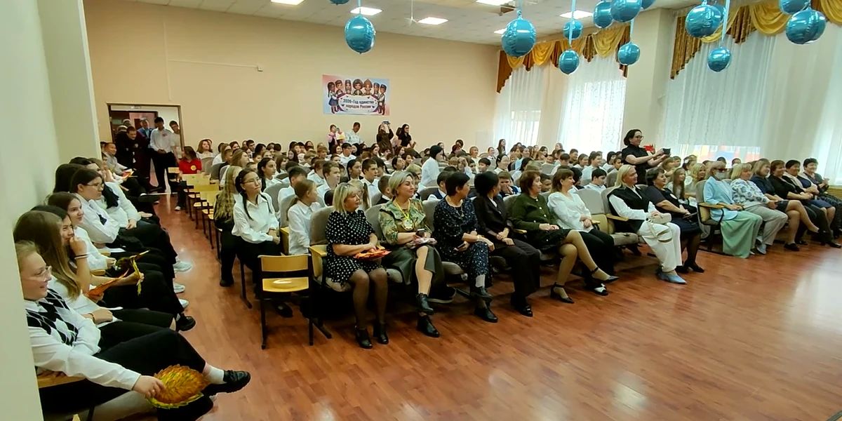 Доброе утро, Колыма!. Дайджест новостей России и Магаданской области