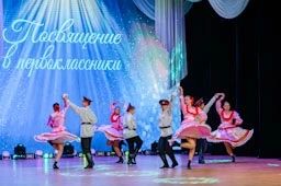 Лариса Поликанова: 160 юных художников, музыкантов и артистов дали свою первую «творческую клятву» — в Центре культуры Магадана прошло посвящение в первоклассники Лариса Поликанова: 160 юных художников, музыкантов и артистов дали свою первую «творческую клятву» — в Центре культуры Магадана прошло посвящение в первоклассники