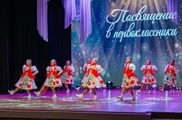 Лариса Поликанова: 160 юных художников, музыкантов и артистов дали свою первую «творческую клятву» — в Центре культуры Магадана прошло посвящение в первоклассники Лариса Поликанова: 160 юных художников, музыкантов и артистов дали свою первую «творческую клятву» — в Центре культуры Магадана прошло посвящение в первоклассники