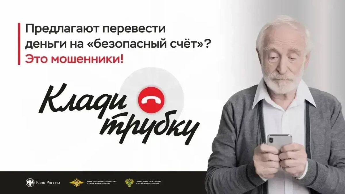 #Оперсводка: в Магадане полицейские установили мужчину, похитившего больше 50 тысяч рублей из купюроприемника банкомата #Оперсводка: в Магадане полицейские установили мужчину, похитившего больше 50 тысяч рублей из купюроприемника банкомата
