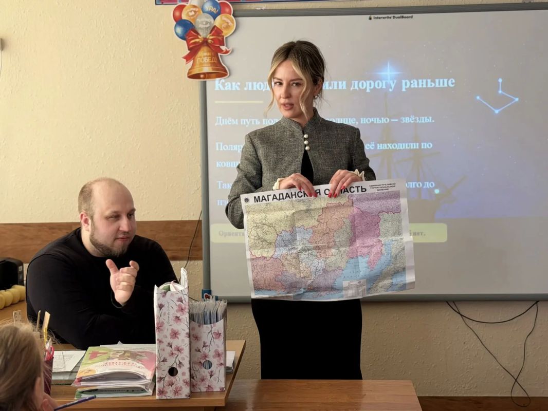 Юные экологи освоили компас и ориентирование на местности Юные экологи освоили компас и ориентирование на местности