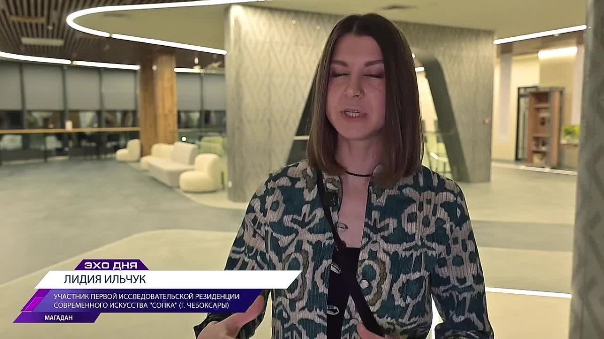 В Магадане завершился первый сезон арт-резиденции для художников «Сопка»