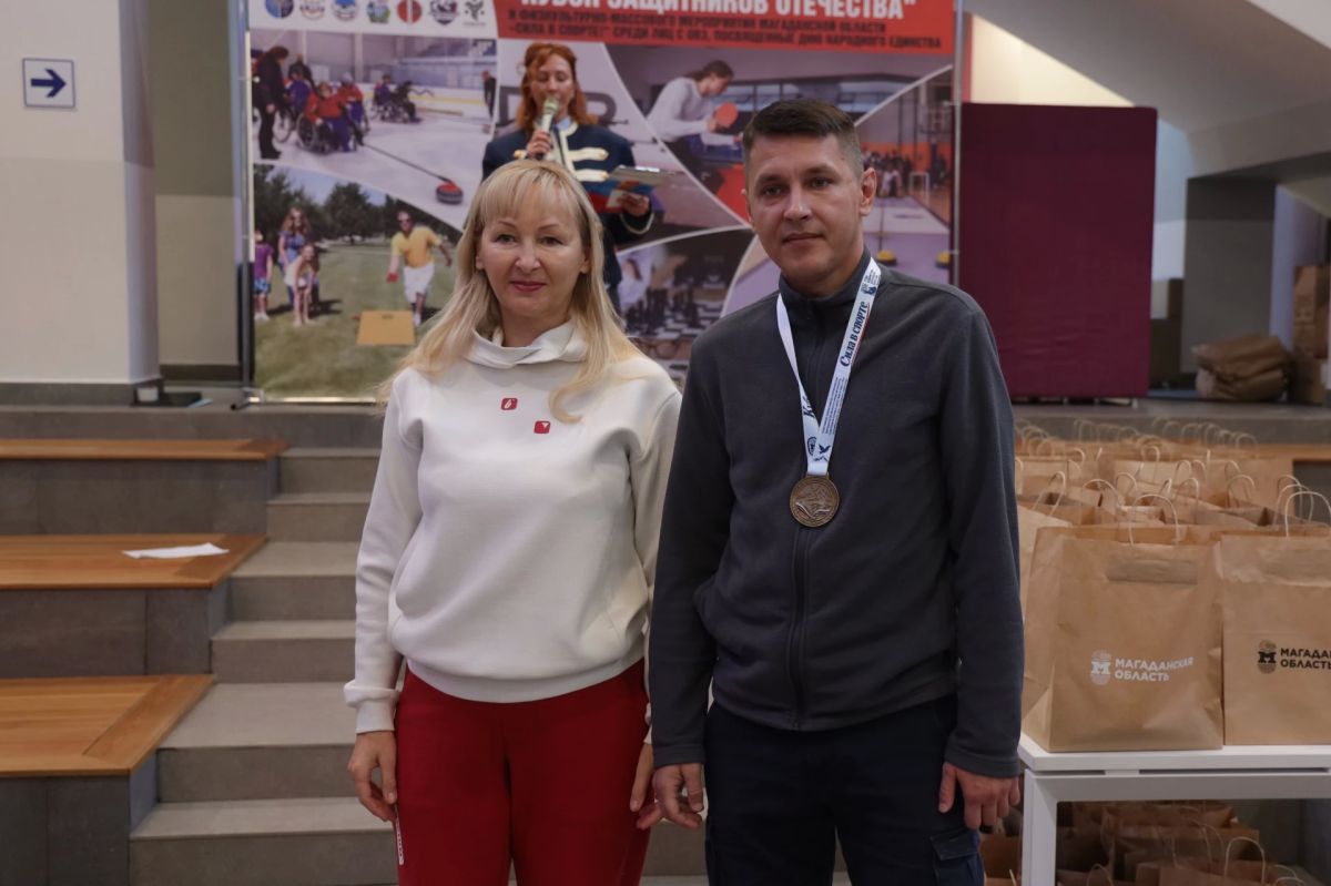 В Магадане состоялись инклюзивные соревнования «Кубок Защитников Отечества» В Магадане состоялись инклюзивные соревнования «Кубок Защитников Отечества»