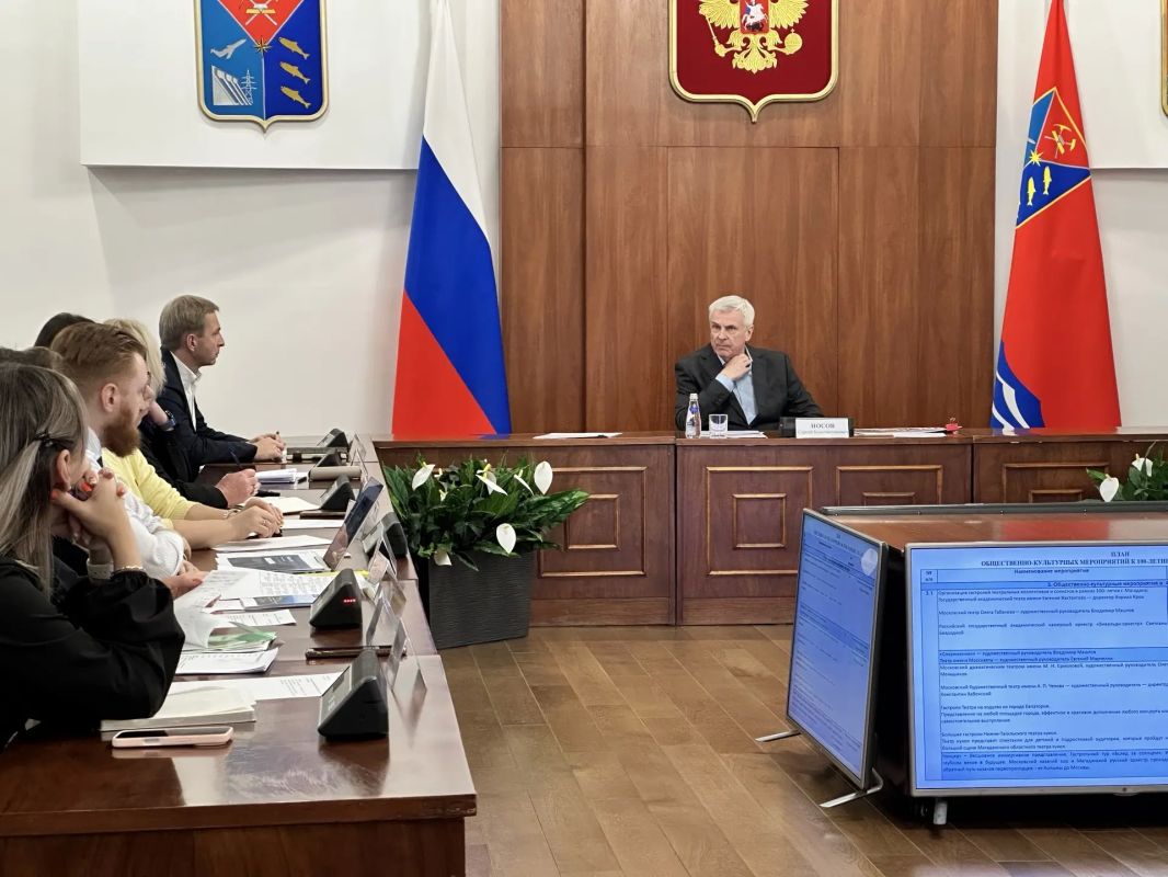Сергей Носов: Провели совещание по подготовке к празднованию 100-летнего юбилея со дня основания Магадана