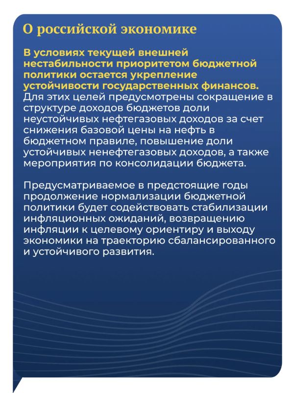 В преддверии 54-ого Пленарного заседания Международного валютно-финансового комитета опубликовано письменное заявление Министра финансов РФ, управляющего от Российской Федерации в МВФ Антона Силуанова В преддверии 54-ого Пленарного заседания Международного валютно-финансового комитета опубликовано письменное заявление Министра финансов РФ, управляющего от Российской Федерации в МВФ Антона Силуанова