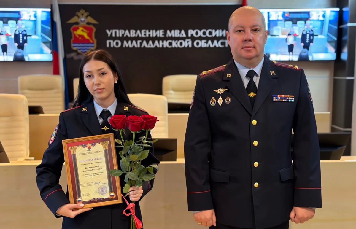 В УМВД России по Магаданской области с профессиональным праздником поздравили сотрудников подразделений дознания В УМВД России по Магаданской области с профессиональным праздником поздравили сотрудников подразделений дознания
