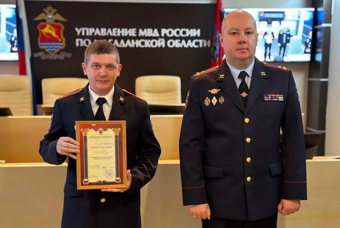 В УМВД России по Магаданской области с профессиональным праздником поздравили сотрудников подразделений дознания В УМВД России по Магаданской области с профессиональным праздником поздравили сотрудников подразделений дознания