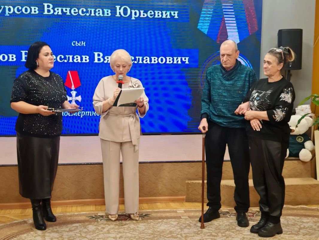 В областной библиотеке имени А.С. Пушкина состоялось торжественное мероприятие, посвященное Дню отца В областной библиотеке имени А.С. Пушкина состоялось торжественное мероприятие, посвященное Дню отца