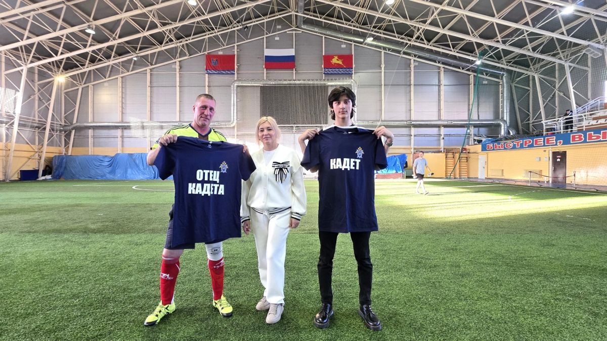 В честь Дня отца следственным управлением проведен товарищеский матч по мини-футболу В честь Дня отца следственным управлением проведен товарищеский матч по мини-футболу