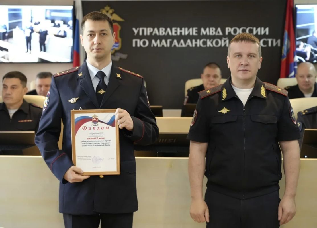В УМВД России по Магаданской области наградили участников лично-командных соревнований по стрельбе из пистолета Макарова В УМВД России по Магаданской области наградили участников лично-командных соревнований по стрельбе из пистолета Макарова