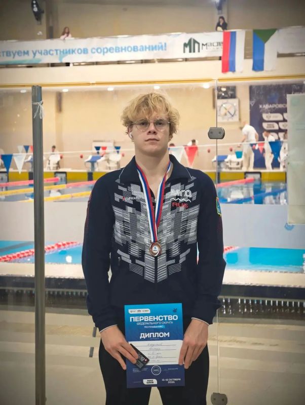 Колымские пловцы завоевали 14 медалей на Чемпионате и Первенстве ДФО в Хабаровске Колымские пловцы завоевали 14 медалей на Чемпионате и Первенстве ДФО в Хабаровске