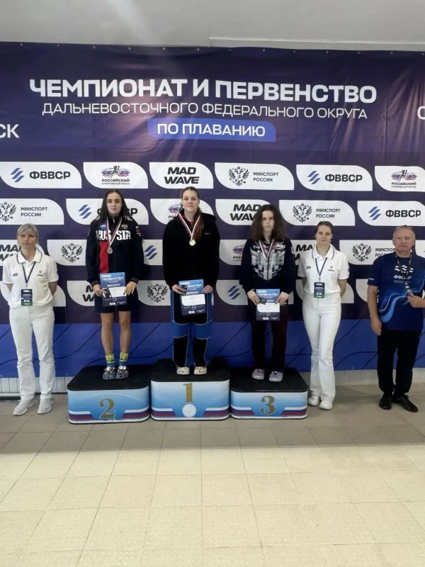 Колымские пловцы завоевали 14 медалей на Чемпионате и Первенстве ДФО в Хабаровске Колымские пловцы завоевали 14 медалей на Чемпионате и Первенстве ДФО в Хабаровске