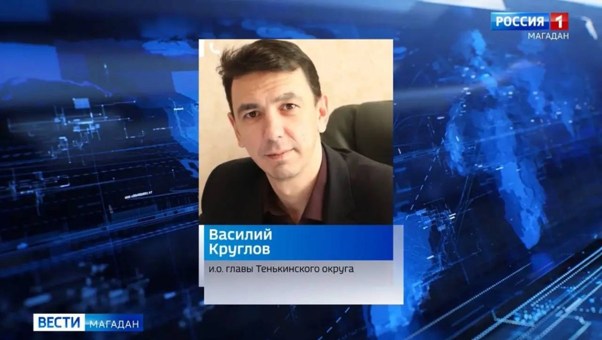 Усть-Омчуг продолжат преображать в следующем году