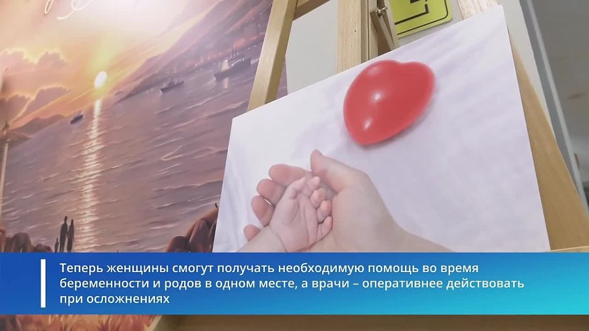 В Магадане завершили строительство и оснащение областного родильного дома