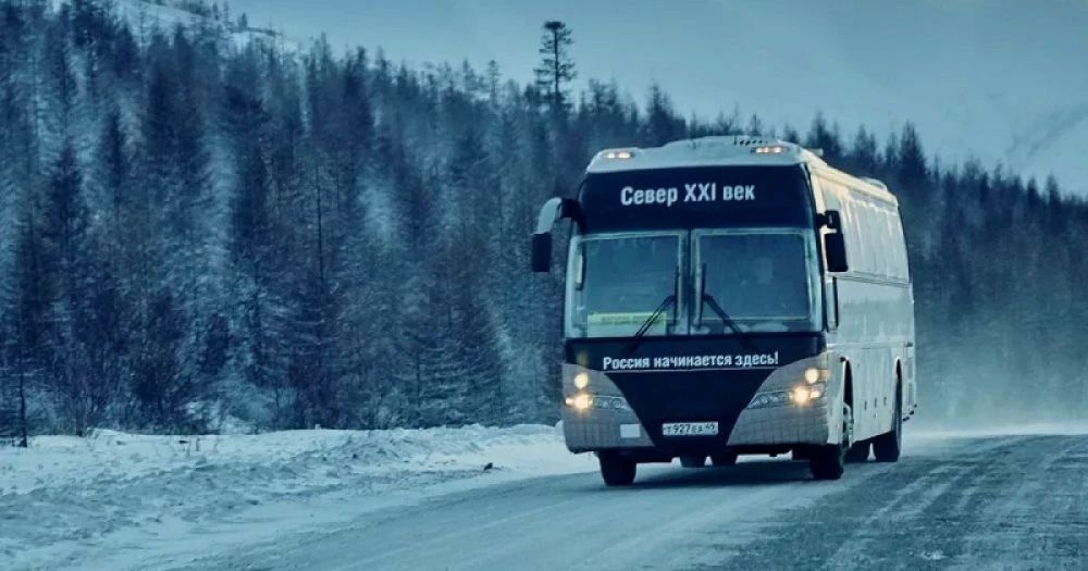 Число пассажирских рейсов предлагают увеличить между Сусуманом и Магаданом