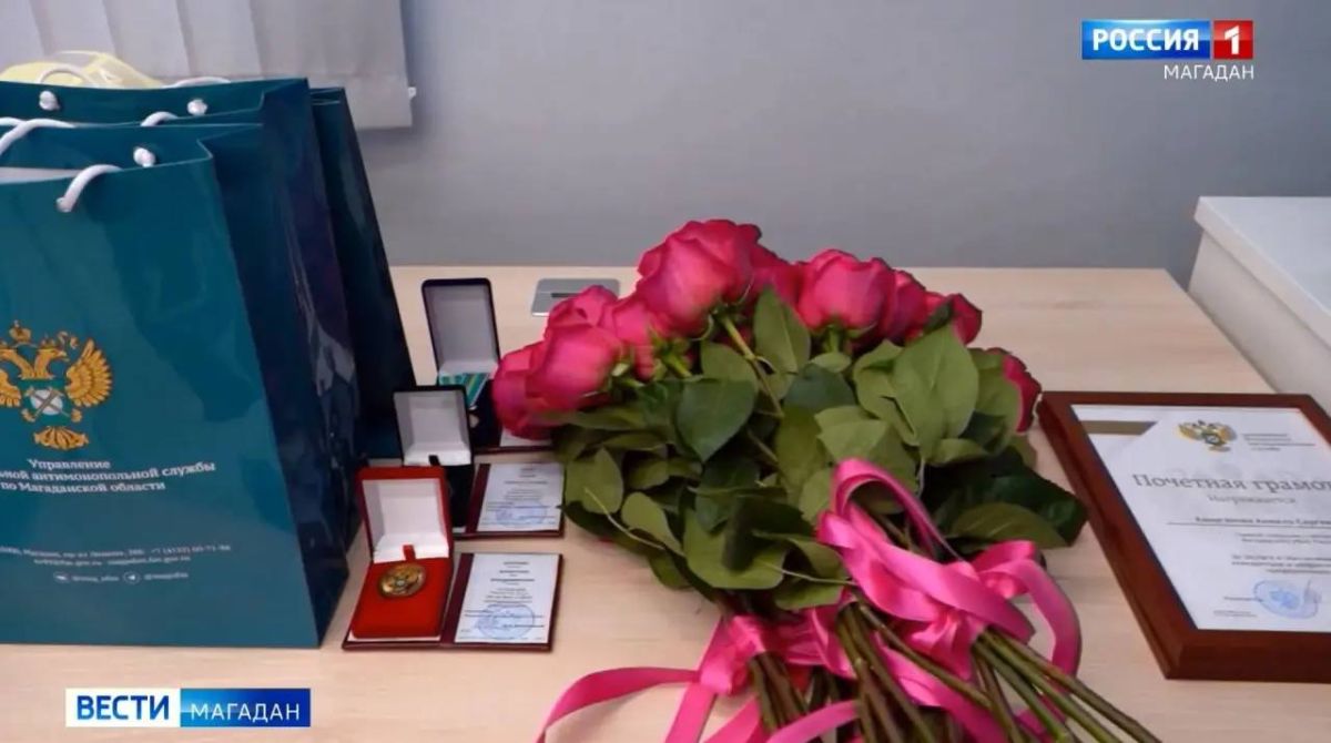 От изолированного отдела до влиятельного надзорного органа — 35-летний путь Магаданского УФАС