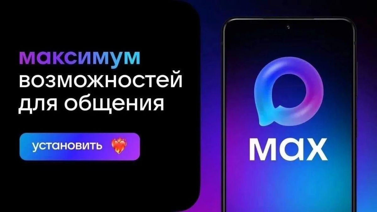 Друзья, публикуем подробные видеоинструкции по записи к врачу! Чтобы запись к специалисту занимала всего пару минут, мы подготовили наглядные ролики для всех типов устройств. Теперь каждый шаг — как на ладони Друзья, публикуем подробные видеоинструкции по записи к врачу! Чтобы запись к специалисту занимала всего пару минут, мы подготовили наглядные ролики для всех типов устройств. Теперь каждый шаг — как на ладони