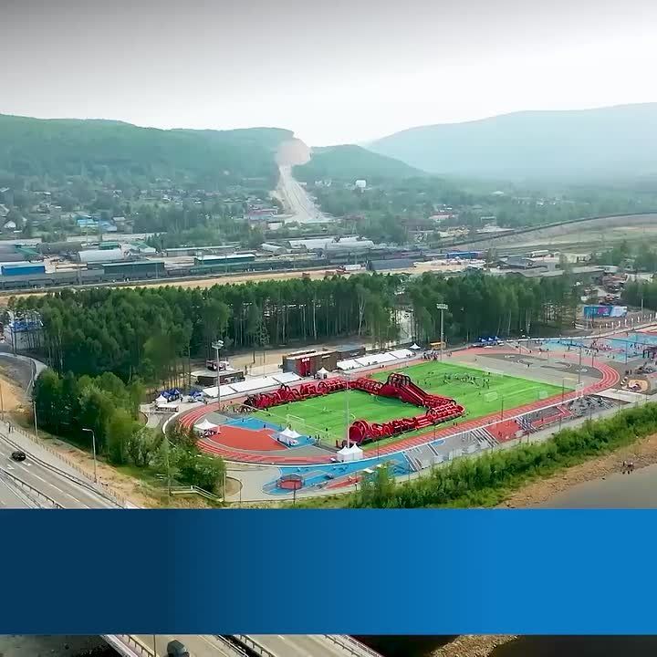 Физкульт-привет!. На Дальнем Востоке открываются двери новых манежей, арен и центров, где рождаются будущие чемпионы