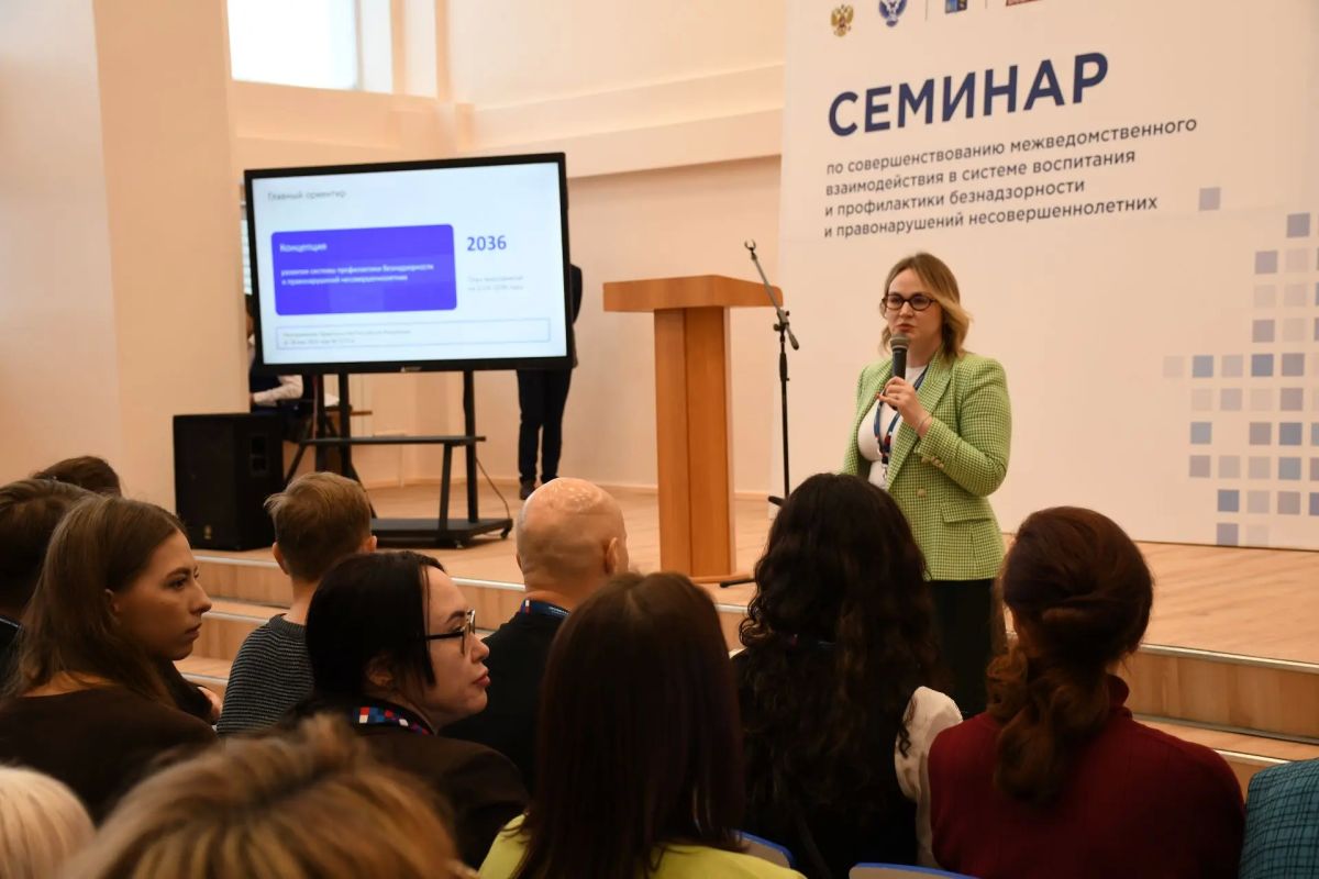 Защита детства на Колыме: профилактика без формализма Защита детства на Колыме: профилактика без формализма