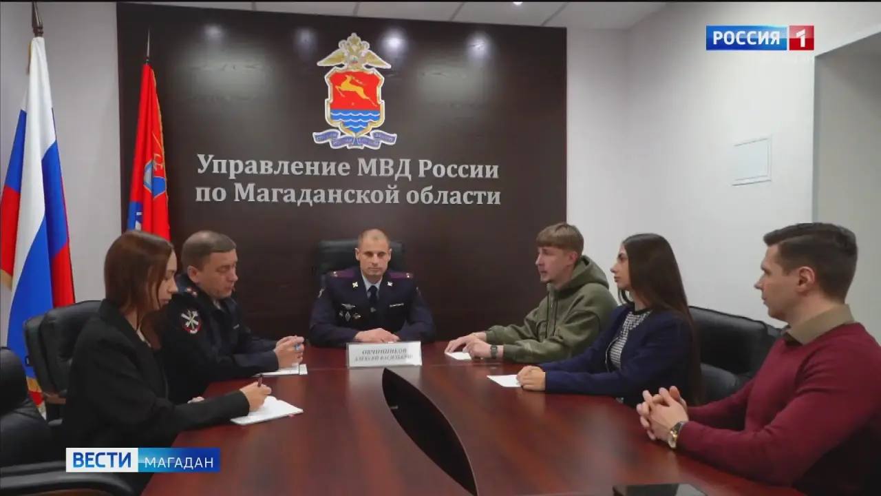 В Магаданской области снизилось число дистанционных хищений
