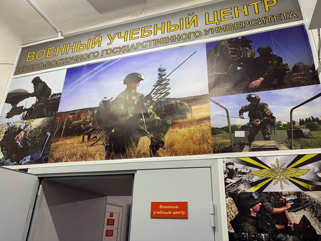 Полицейские Колымы предложили кадетам военного учебного центра Северо-Восточного государственного университета вступить в народную дружину В Магадане в военном учебном центре при Северо-Восточном государственном университете... Полицейские Колымы предложили кадетам военного учебного центра Северо-Восточного государственного университета вступить в народную дружину В Магадане в военном учебном центре при Северо-Восточном государственном университете...