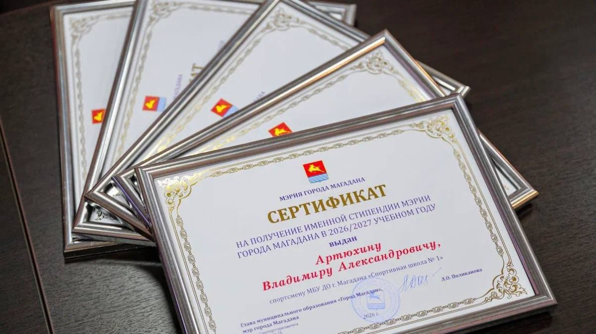 Лариса Поликанова: Сегодня в России отмечают День тренера — и это прекрасный повод сказать спасибо тем, кто воспитывает наших чемпионов Лариса Поликанова: Сегодня в России отмечают День тренера — и это прекрасный повод сказать спасибо тем, кто воспитывает наших чемпионов