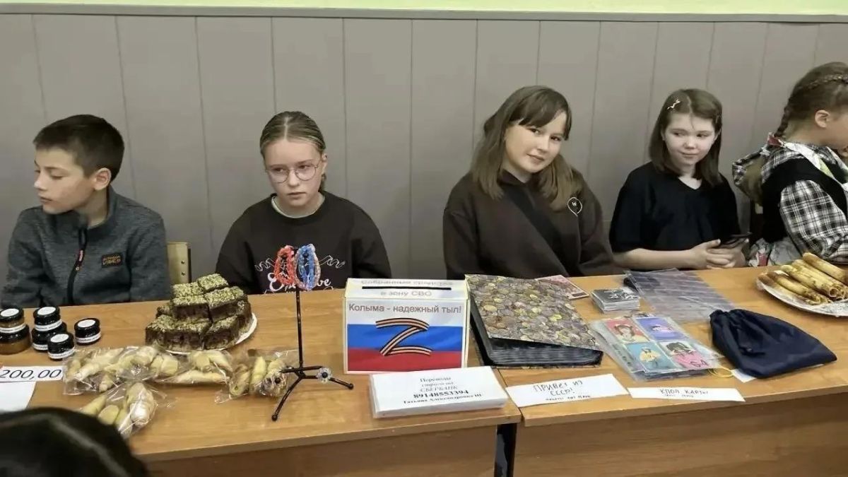 Магаданские школьники собрали более 400 тысяч рублей на благотворительных ярмарках Магаданские школьники собрали более 400 тысяч рублей на благотворительных ярмарках
